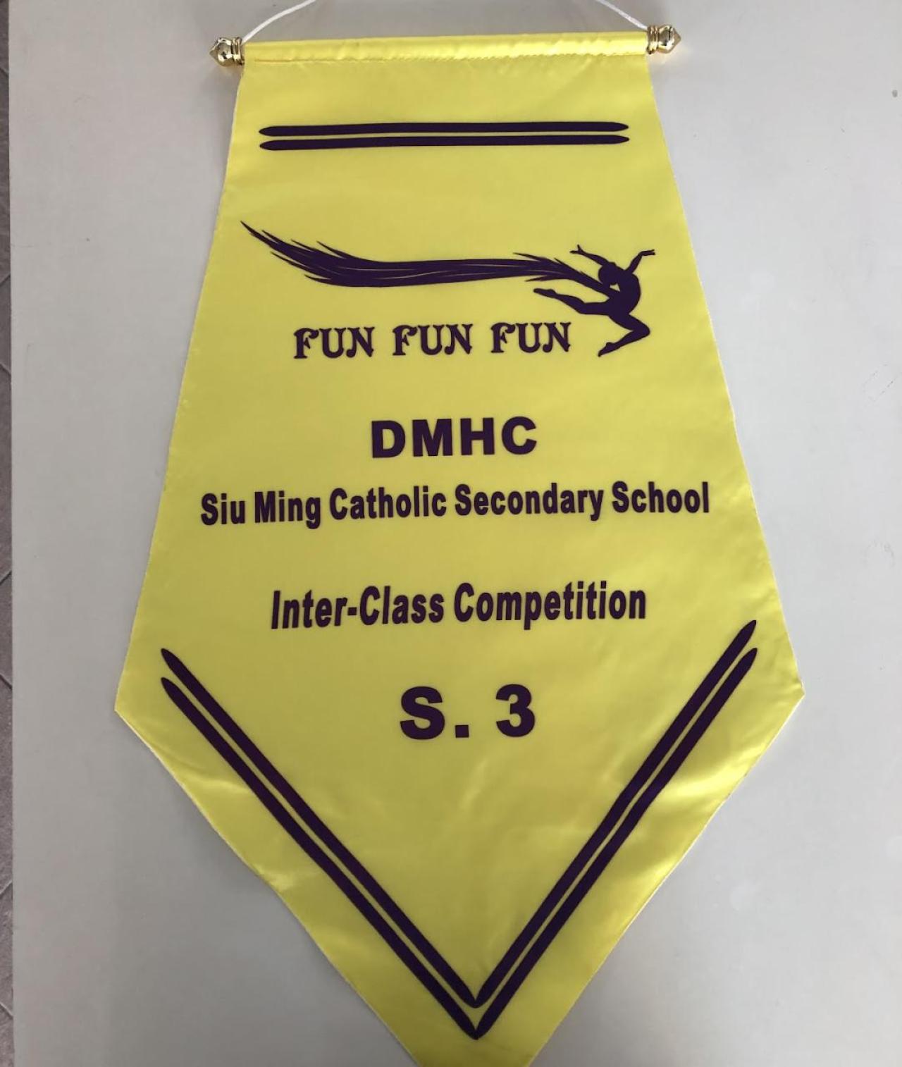 Fun Fun Fun Inter-class Competition
