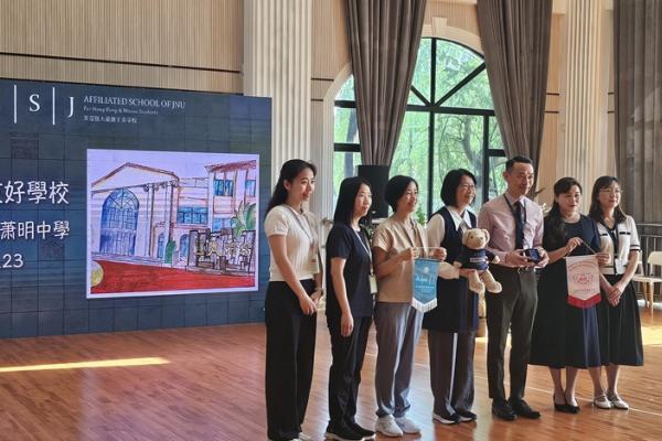 東莞暨大港澳子弟學校熱烈歡迎我校到訪