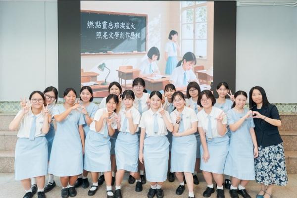 校園文學創作遊蹤