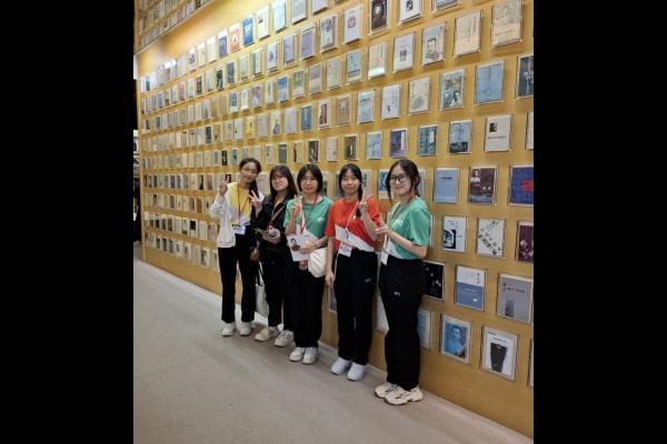 參觀魯迅紀念館